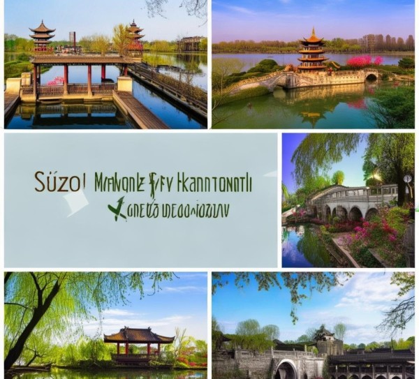苏杭之旅，不容错过的经典景点大盘点,苏杭之旅，不容错过的经典景点大盘点,历史,景点,第1张