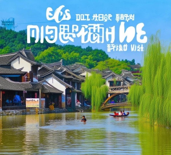 鲁西北水乡风情之旅，夏津必游景点大盘点,鲁西北水乡风情之旅，夏津必游景点大盘点,历史,景点,风情,第1张