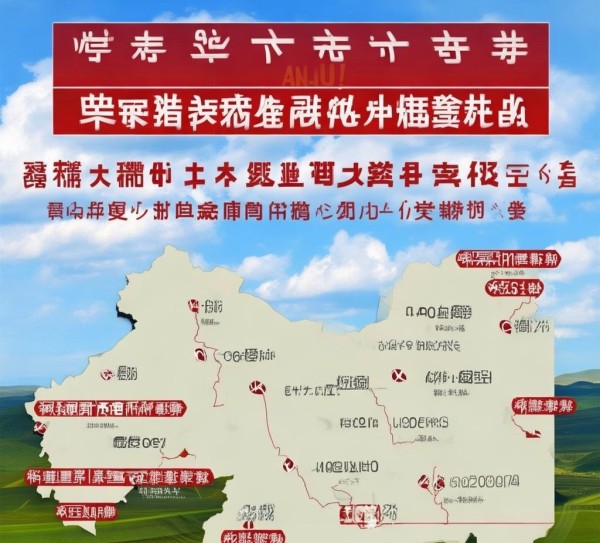 甘肃热门景点暂时关闭情况一览，游客出行前必看！,甘肃热门景点暂时关闭情况一览，游客出行前必看！,历史,景点,风情,第1张