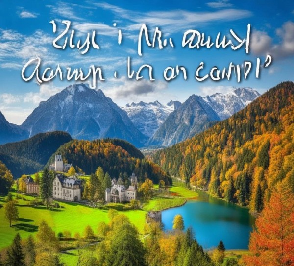 德国绝美风光之旅，探寻最佳游玩胜地,德国绝美风光之旅，探寻最佳游玩胜地,历史,景点,第1张
