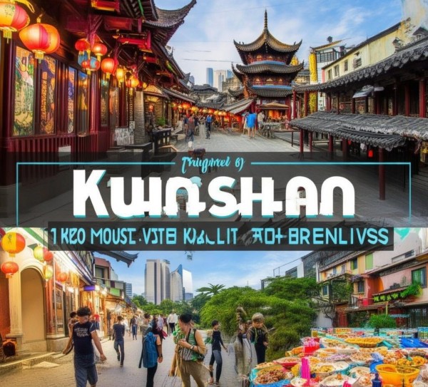 昆山旅游攻略，发现昆山十大必游之地,昆山旅游攻略，发现昆山十大必游之地,历史,美食,风光,第1张