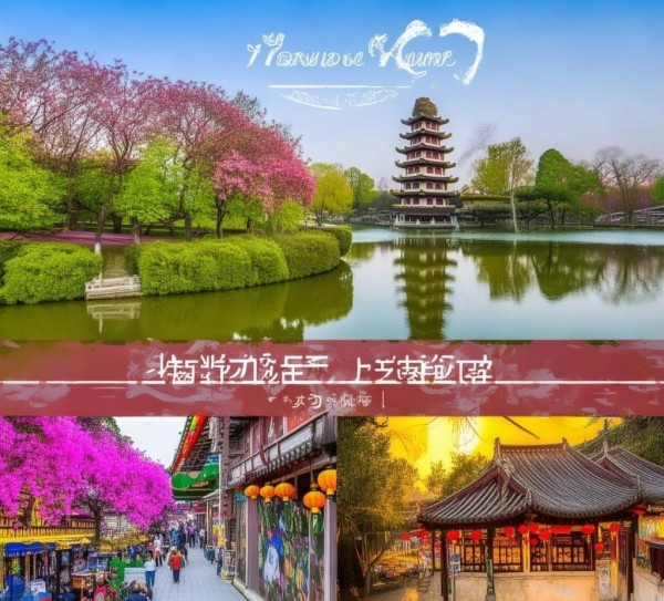 郑州桃园秘境之旅，十大必游景点大盘点,郑州桃园秘境之旅，十大必游景点大盘点,历史,风情,美食,第1张