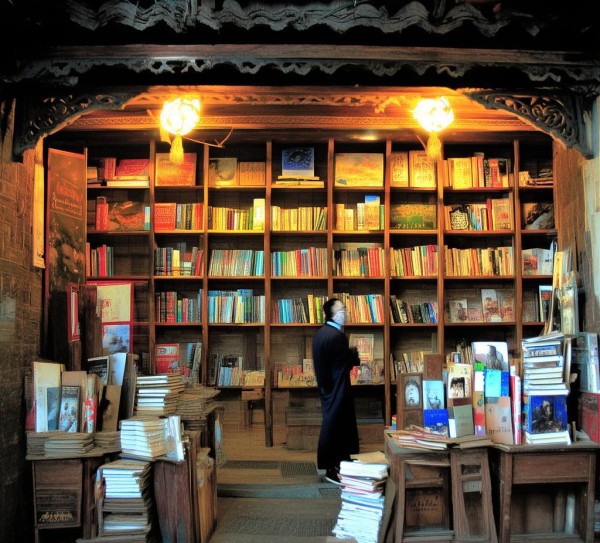 重庆书香漫步，发现城市里的独特书店魅力,重庆书香漫步，发现城市里的独特书店魅力,历史,美食,第1张