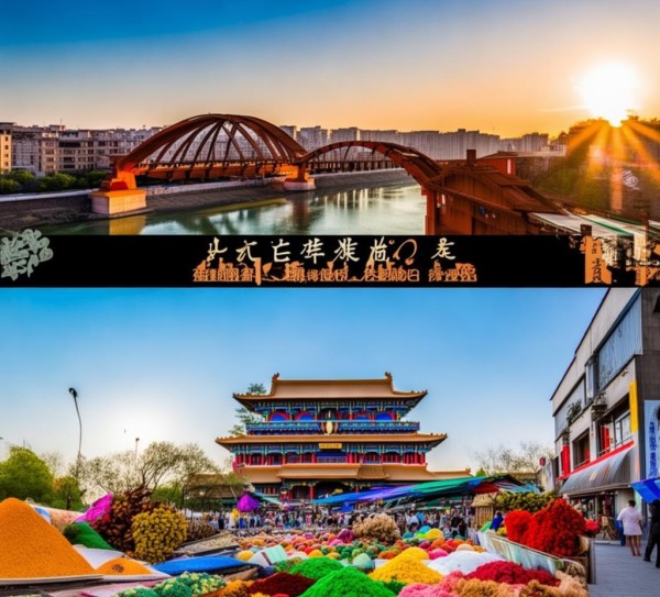 兰州之旅攻略，必游景点与出行准备,兰州之旅攻略，必游景点与出行准备,历史,景点,风情,第1张