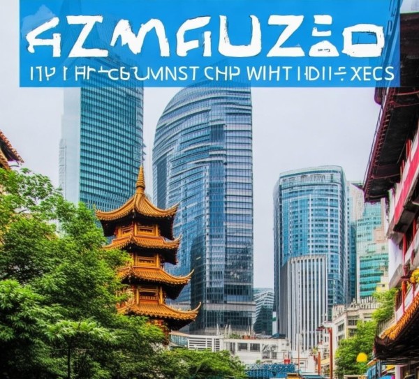 广州大岗，历史与现代交织的十大打卡胜地,广州大岗，历史与现代交织的十大打卡胜地,历史,景点,风情,第1张