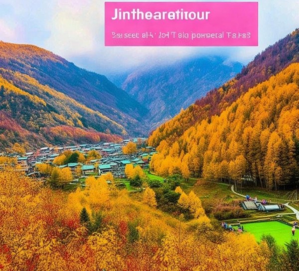 金寨红色之旅，十大美景探寻之旅,金寨红色之旅，十大美景探寻之旅,历史,景点,美食,第1张